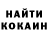 КЕТАМИН ketamine Vladys P.