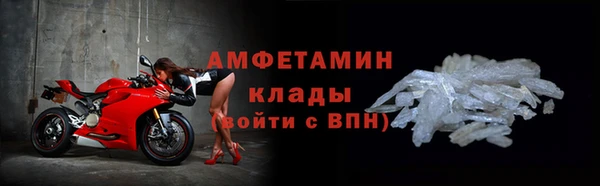 соль курить ск Горнозаводск