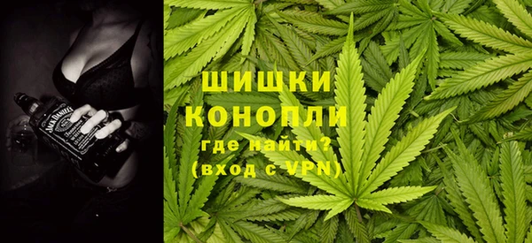 героин Горняк