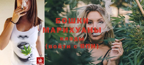 соль курить ск Горнозаводск