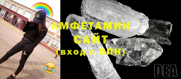 героин Горняк