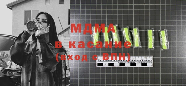 соль курить ск Горнозаводск